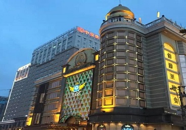 包河最大顶级出名高端豪华KTV会所-皇冠伯爵KTV顶级体验点评